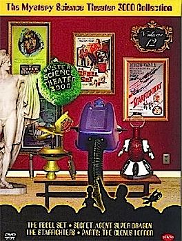 Mystery Science Theater 3000: Vol. 12