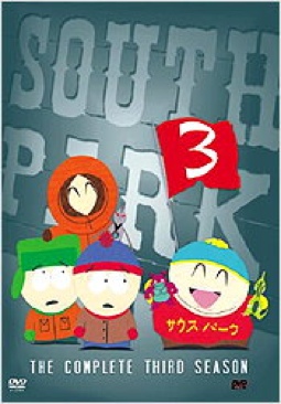 South Park