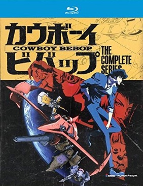 Cowboy Bebop: The Complete Series