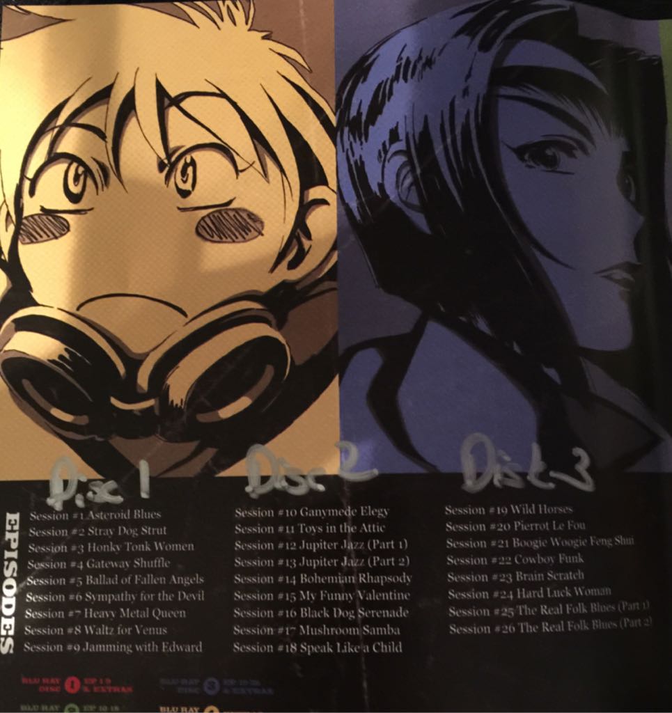 Cowboy Bebop: The Complete Series Blu-ray movie collectible [Barcode 704400090554] - Main Image 2