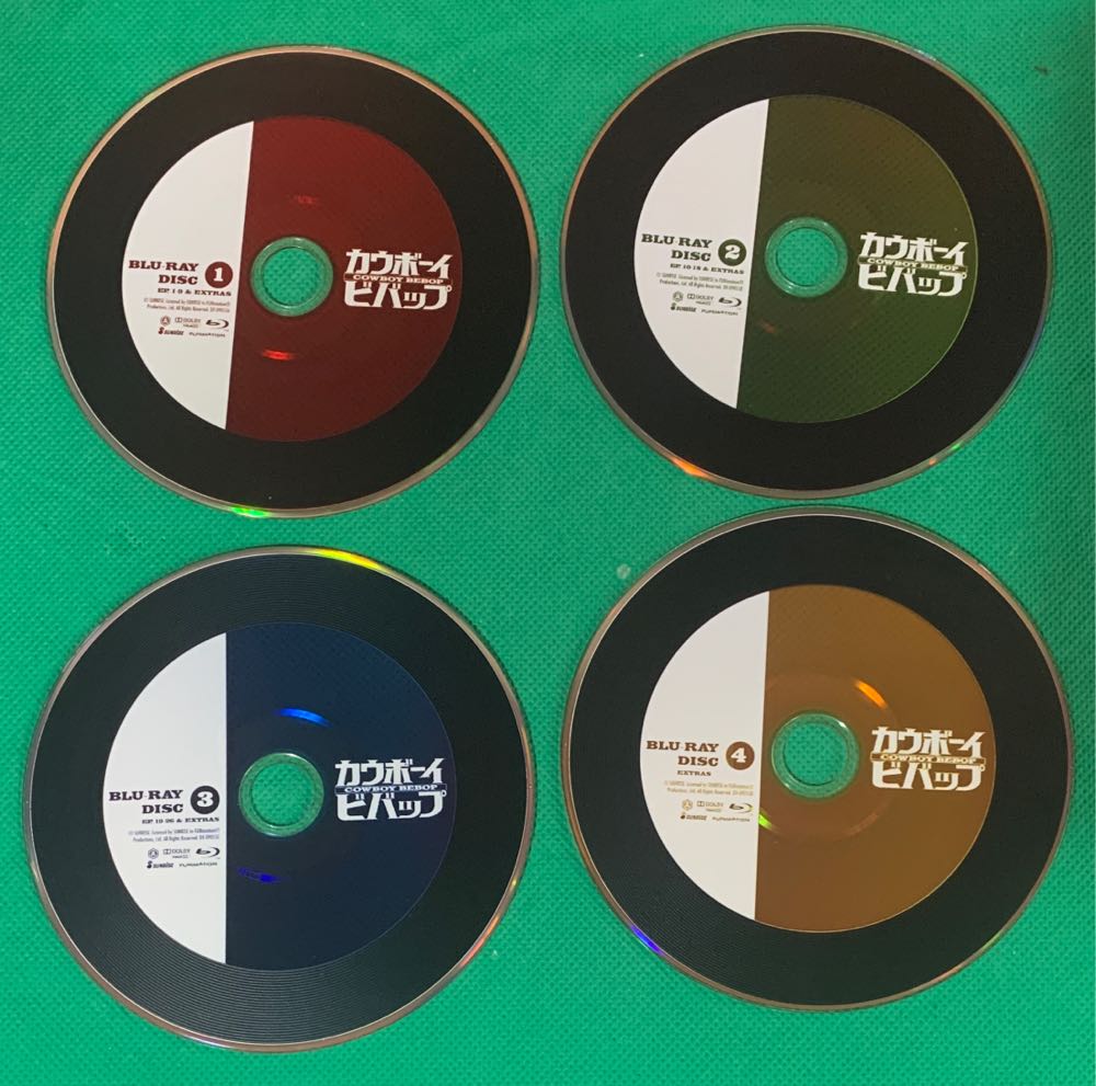Cowboy Bebop: The Complete Series Blu-ray movie collectible [Barcode 704400090554] - Main Image 4