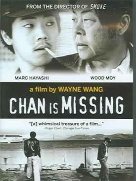 Chan is Missing