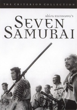 Seven Samurai (Criterion)
