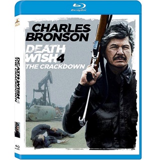 Death Wish 4 The Crack Down