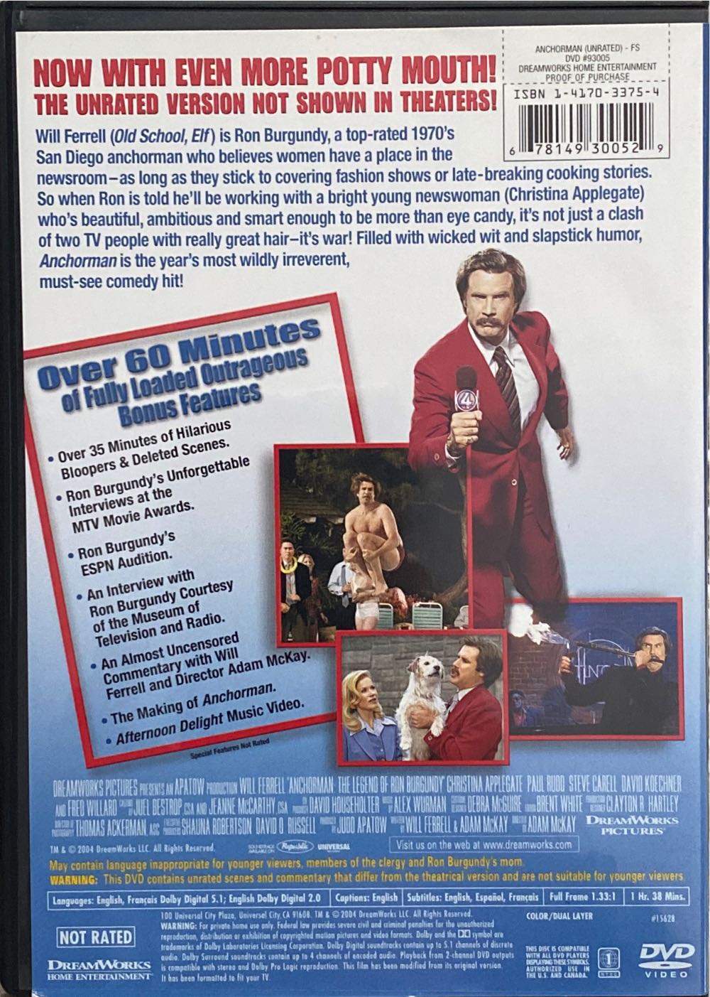 Anchorman 1: The Legend of Ron Burgundy DVD movie collectible [Barcode 678149300529] - Main Image 3