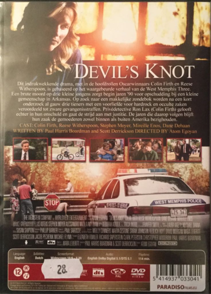 Devil’s Knot DVD movie collectible [Barcode 888430662995] - Main Image 2