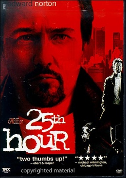 24h Avant La Nuit