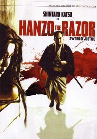 Hanzo The Razor: Sword Of Justice