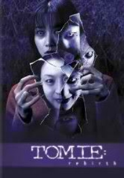 Tomie: Rebirth