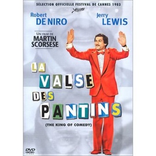 Valse des pantins, La