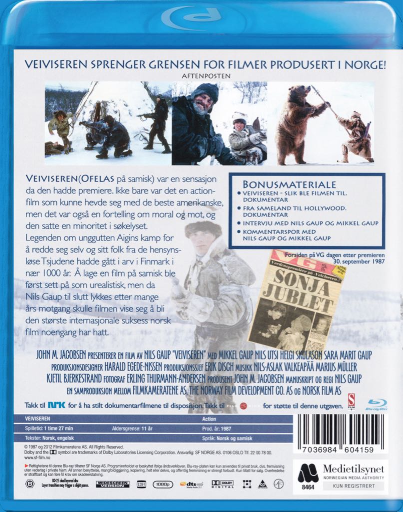Veiviseren DVD movie collectible [Barcode 7036988000391] - Main Image 2
