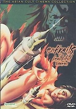 Entrails Of A Beautiful Woman