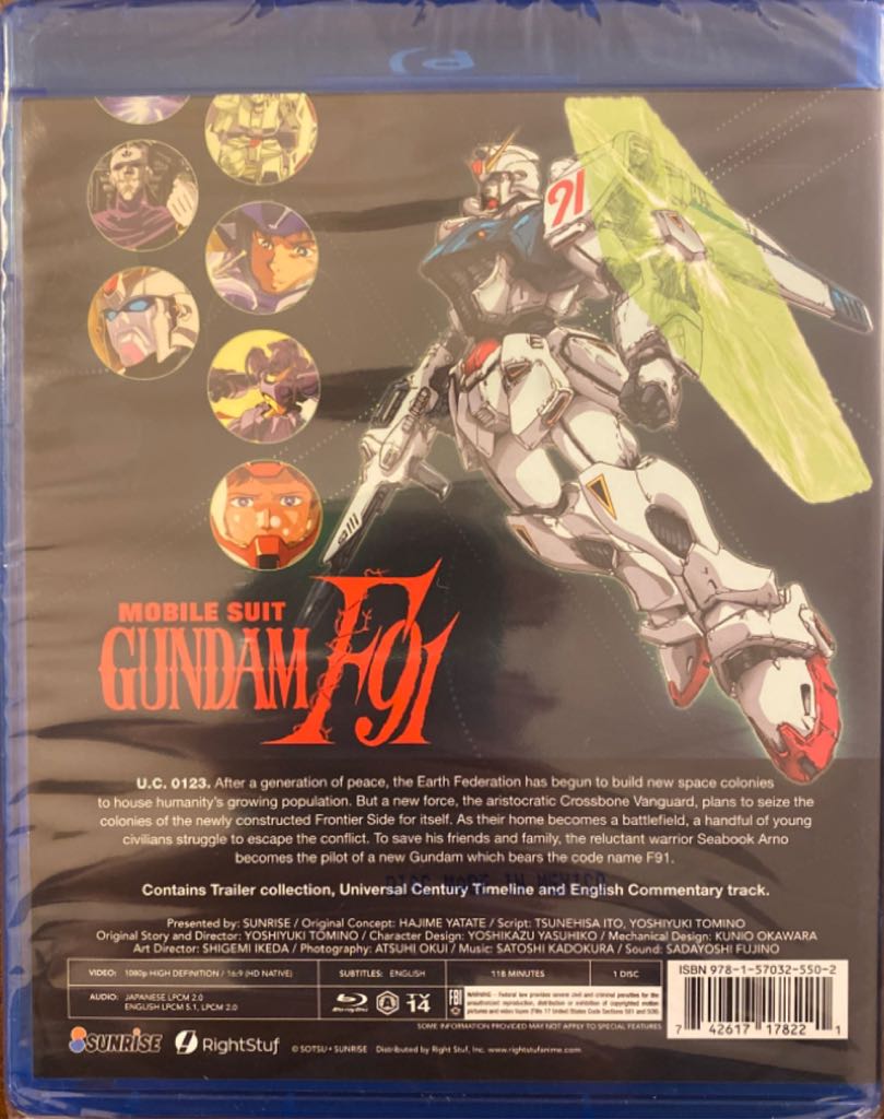 Mobile Suit Gundam F91 Blu-ray movie collectible [Barcode 742617178221] - Main Image 2