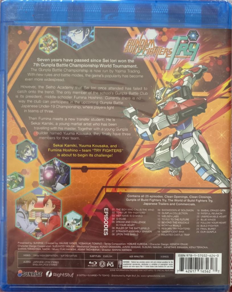 Gundam Build Fighters Try Blu-ray movie collectible [Barcode 742617165627] - Main Image 2