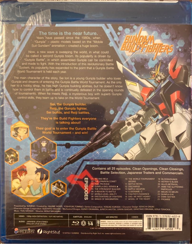 Gundam Build Fighters Blu-ray movie collectible [Barcode 742617165023] - Main Image 2