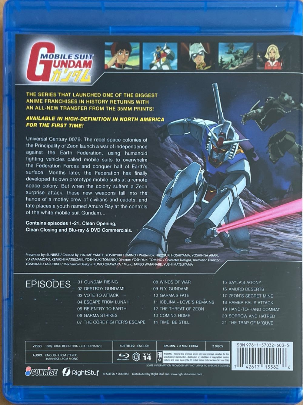 Mobile Suit Gundam Blu-ray movie collectible [Barcode 742617155826] - Main Image 2