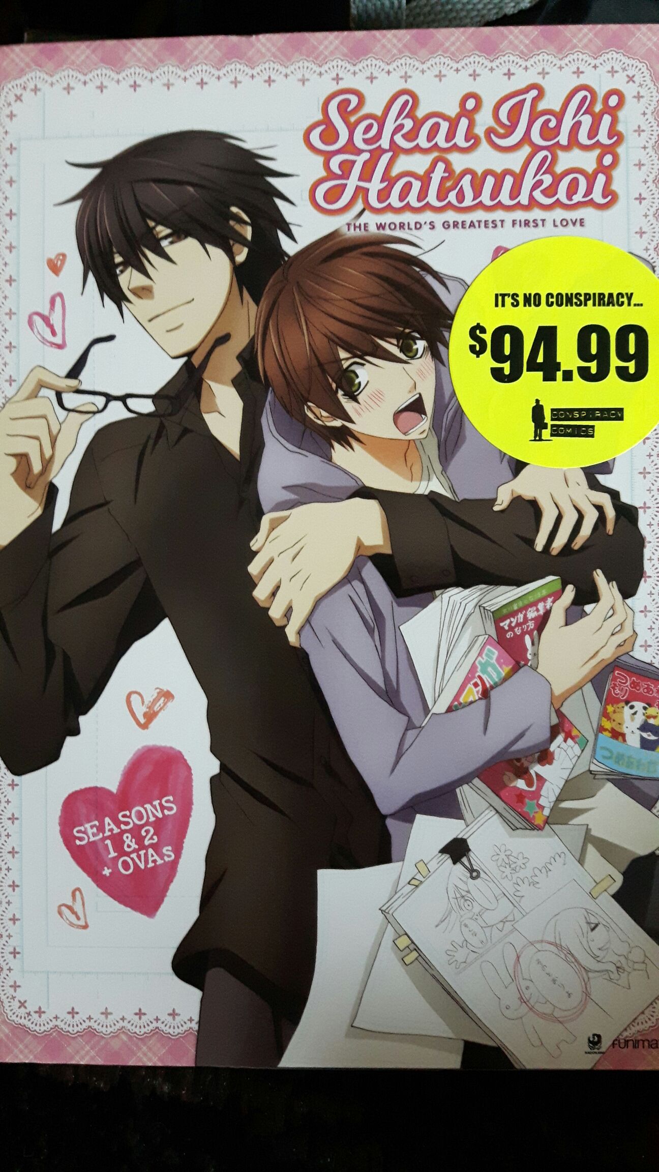 Sekai Ichi Hatsukoi