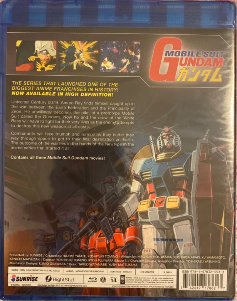 Mobile Suit Gundam: Movie Trilogy Blu-ray movie collectible [Barcode 742617178627] - Main Image 2