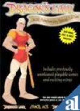Dragon’s Lair: 20th Anniversary Special Edition Box Set