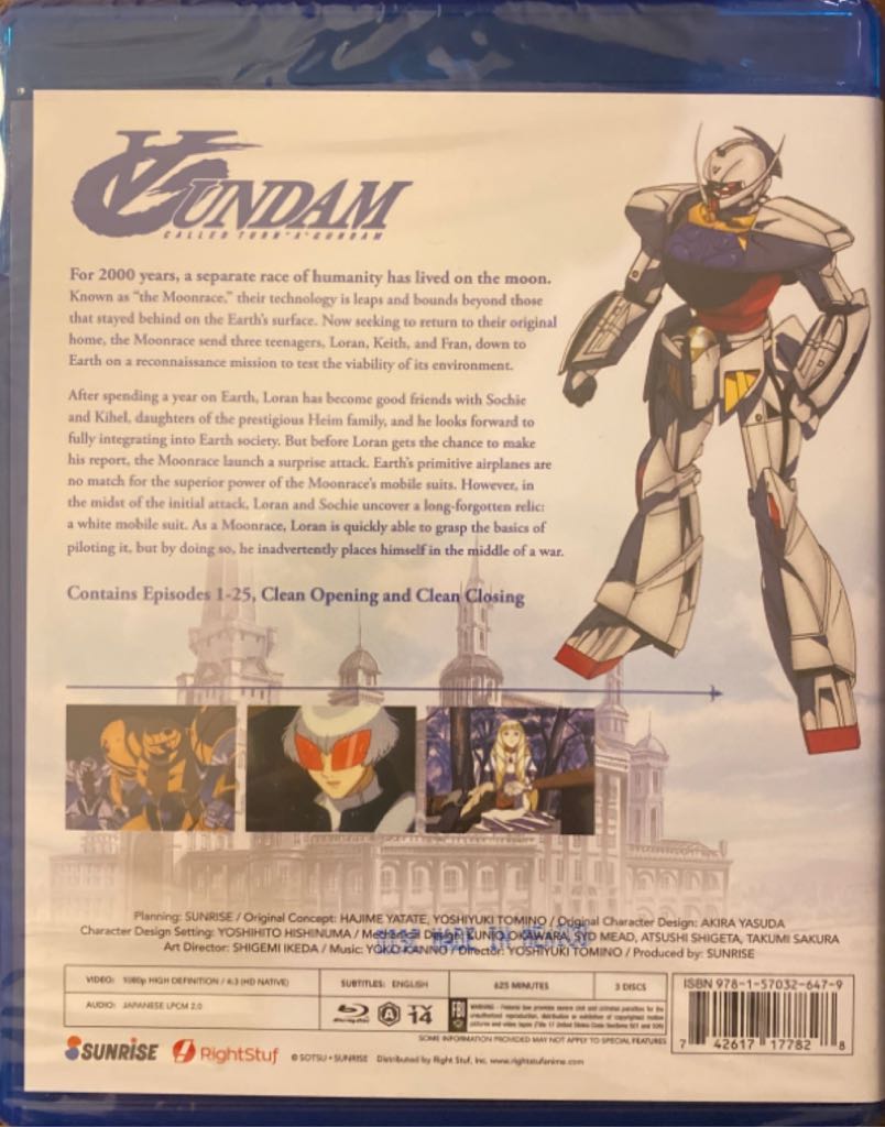 Turn A Gundam Blu-ray movie collectible [Barcode 742617177828] - Main Image 2