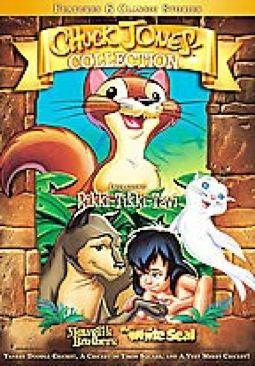 Chuck Jones’ Collection / Rikki-Tikki-Tavi