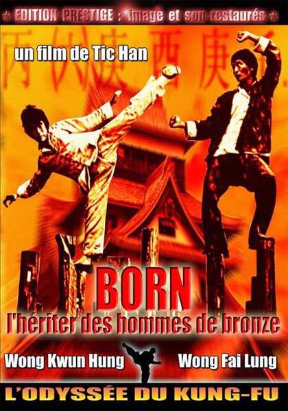 Kung-Fu Movies: Angry Fist & Iron Kung Fu