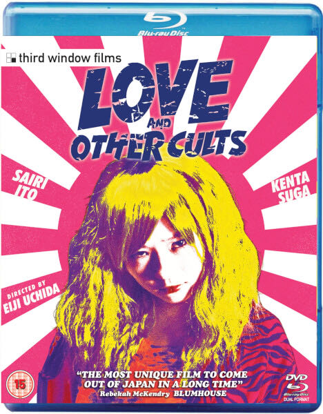 Love and Other Cults