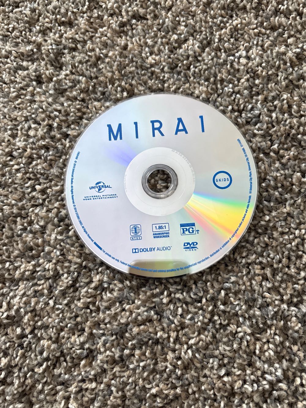 Mirai Blu-ray movie collectible [Barcode 191329102664] - Main Image 4