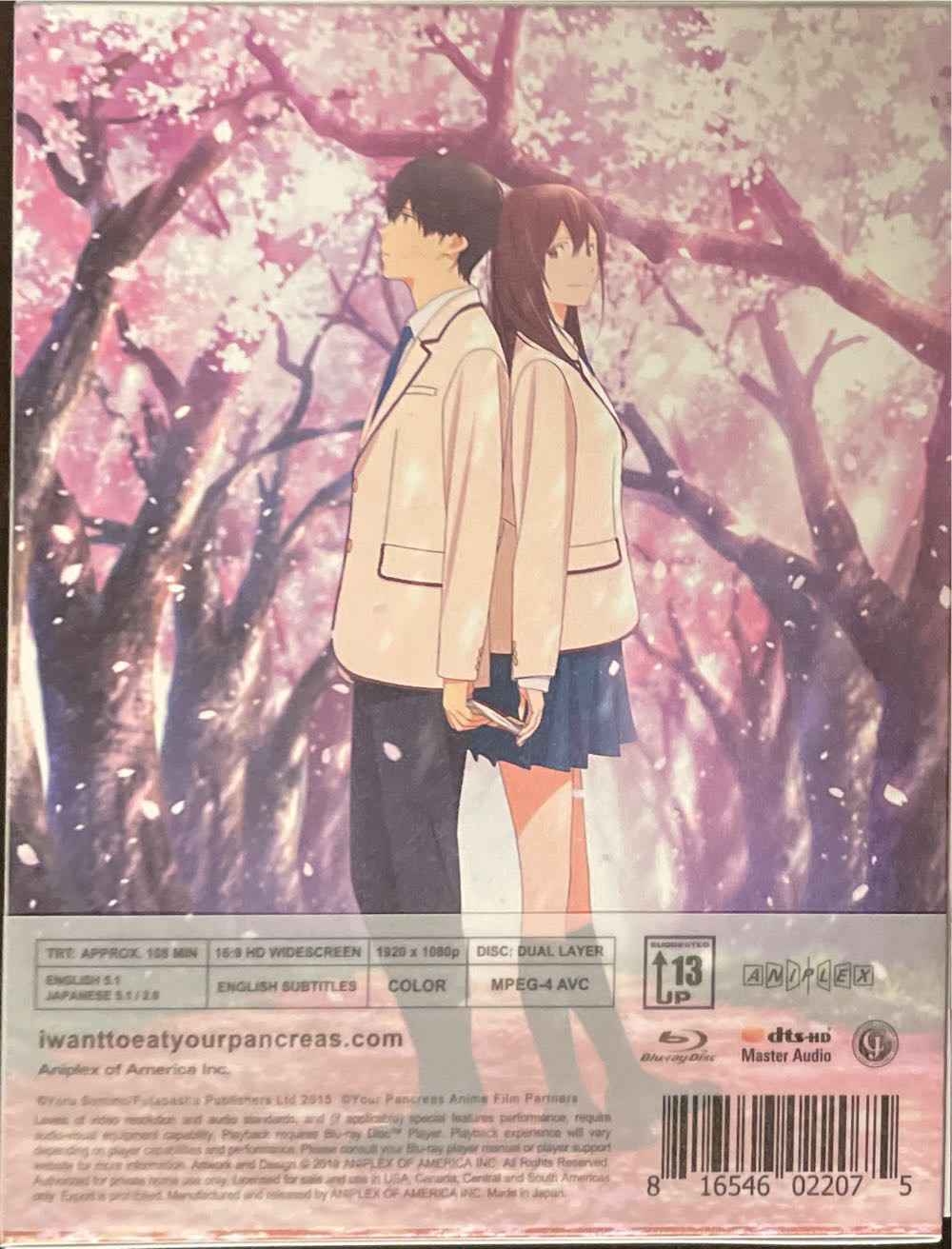 I want to eat your pancreas Blu-ray movie collectible [Barcode 816546022075] - Main Image 2