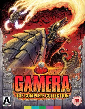 Gamera: The Complete Collection