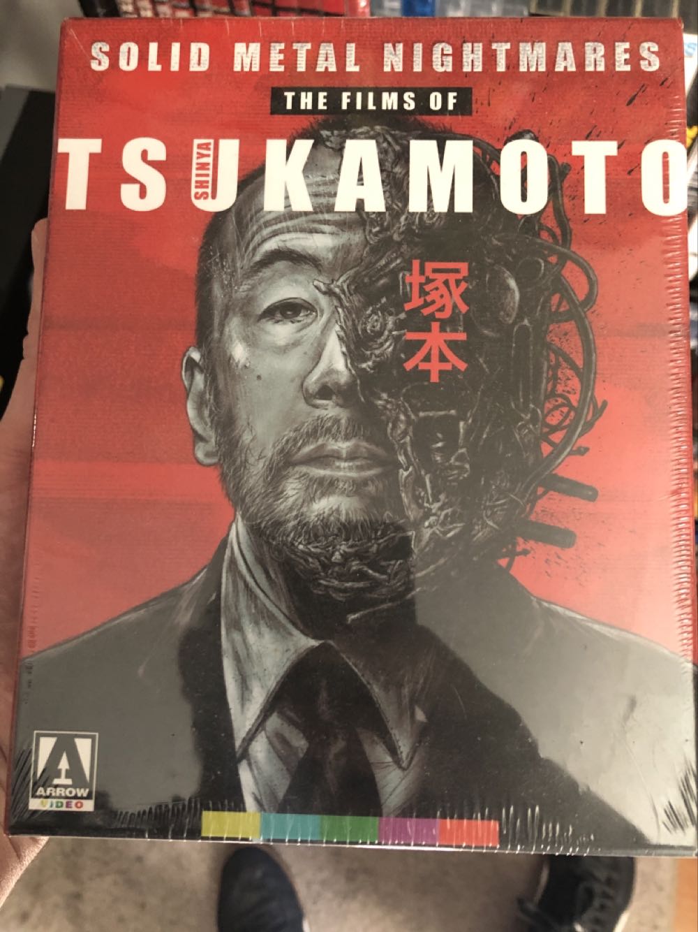 Solid Metal Nightmares: The Films of Shinya Tsukamoto