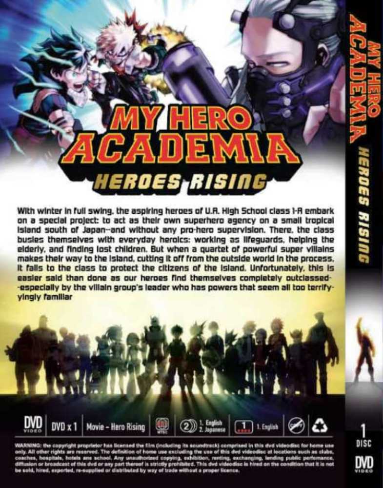My Hero Academia: Heroes Rising Blu-ray movie collectible [Barcode 704400103476] - Main Image 4