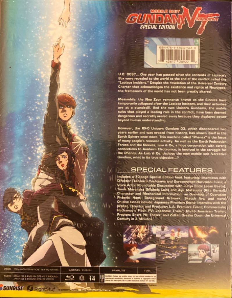 Mobile Suit Gundam NT (Narrative) Special Edition Blu-ray movie collectible [Barcode 742617209222] - Main Image 2