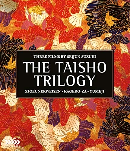 Taisho Trilogy, The