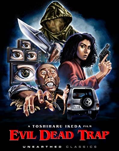 Evil Dead Trap