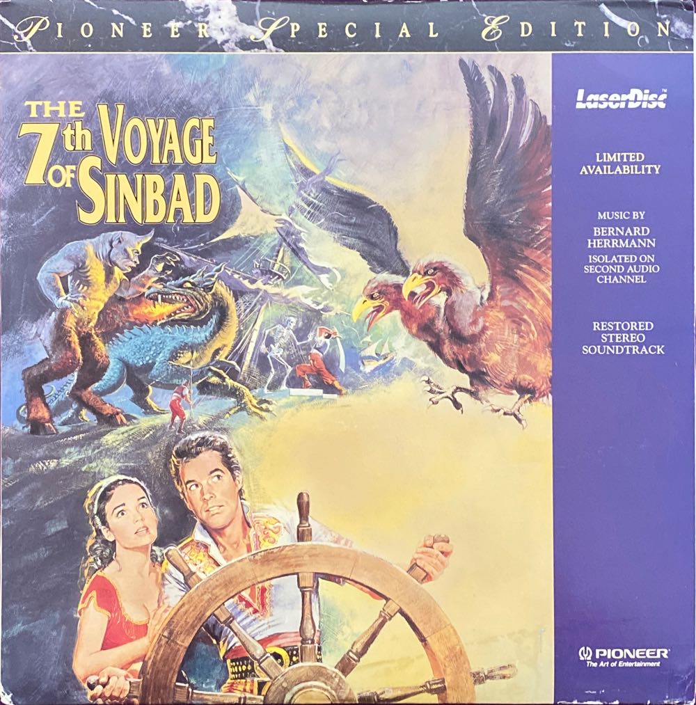Rare! Laserdisc The 7th Voyage of Sinbad (Pioneer Special Edition)