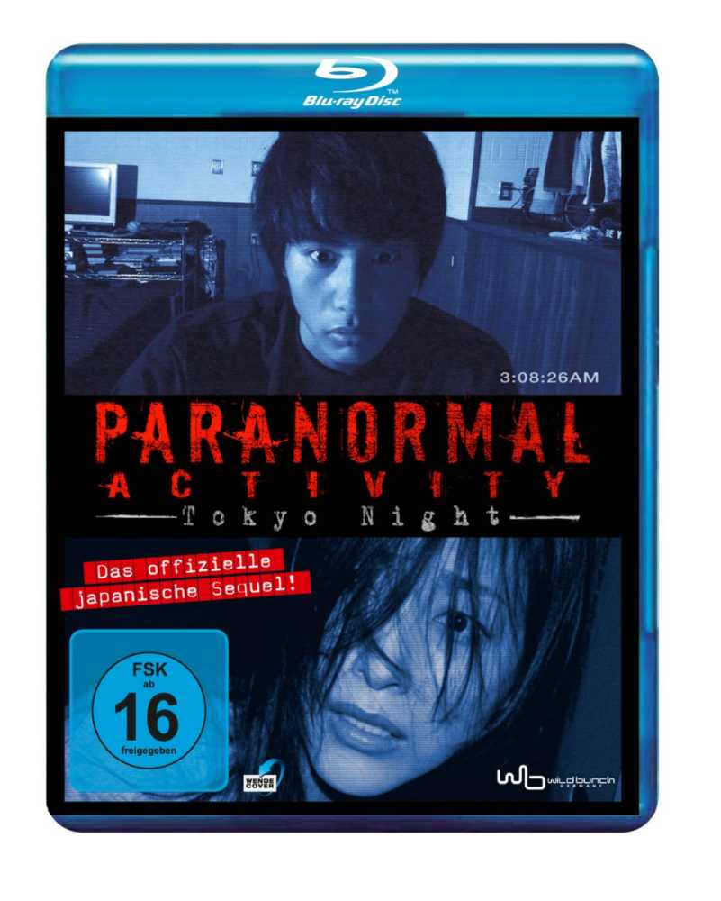 Paranormal Activity Tokyo Night