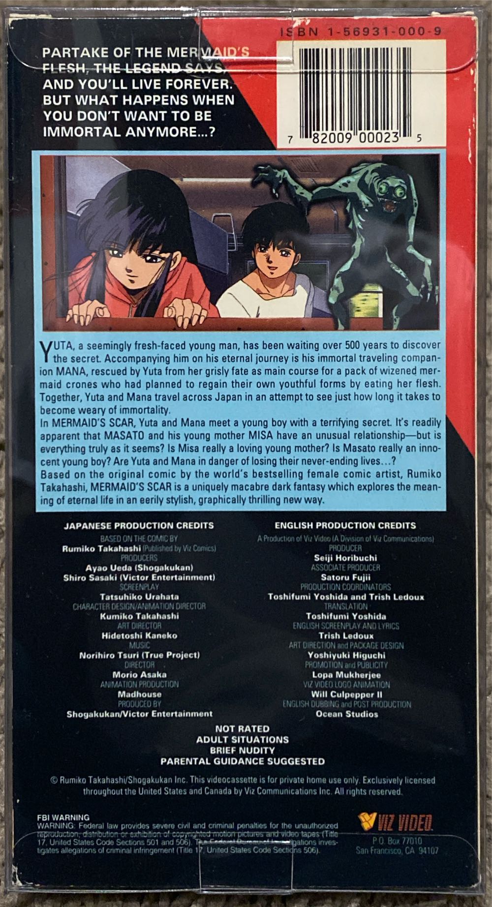 Mermaid’s Scar VHS movie collectible [Barcode 782009000235] - Main Image 2