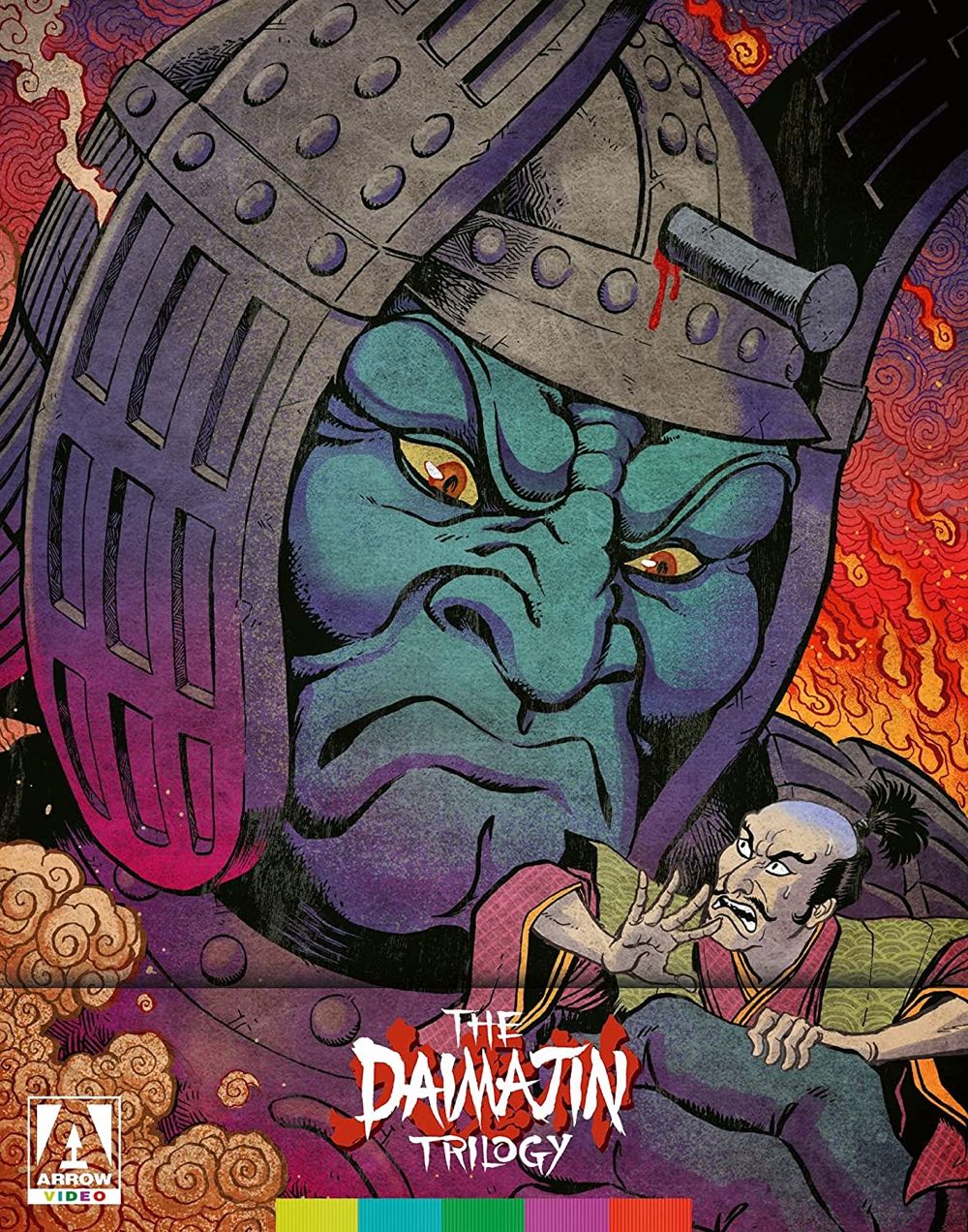 Daimajin Trilogy, The