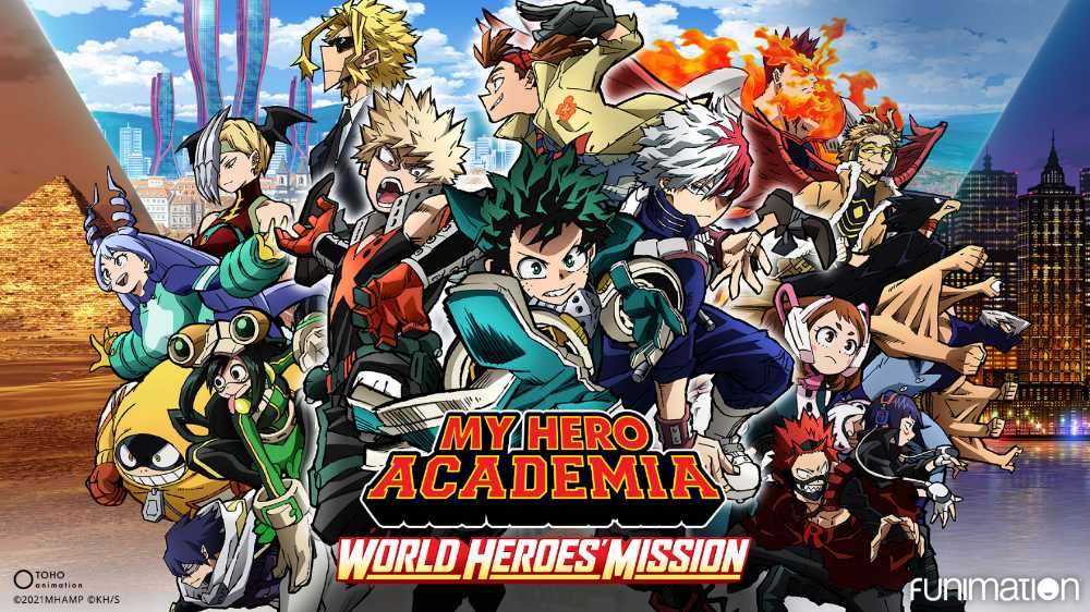 My Hero Academia: World Heroes Mission (Movie) Blu-ray movie collectible [Barcode 704400106590] - Main Image 2