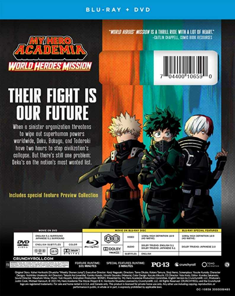 My Hero Academia: World Heroes Mission (Movie) Blu-ray movie collectible [Barcode 704400106590] - Main Image 3