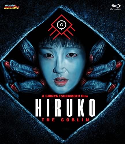 Hiruko The Goblin
