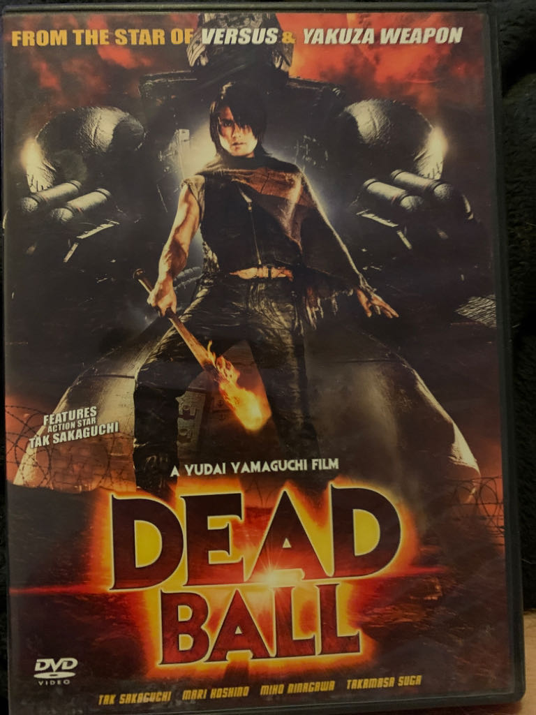 Dead Ball