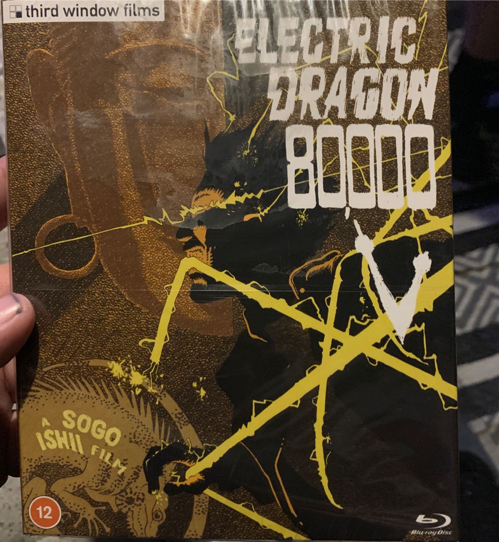 Electric Dragon 80000 Volts