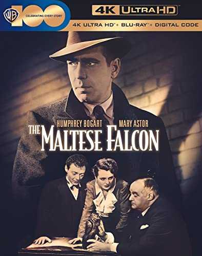 Maltese Falcon (4K), The