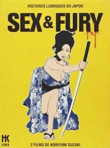 Sex And Furry Vol. 2