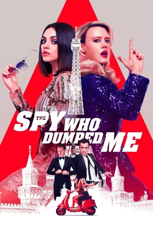 The Spy Who Dumped Me DVD movie collectible [Barcode 191329135457] - Main Image 2