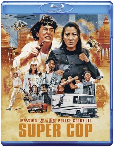 Police Story III: Super Cop