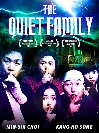 The Quiet Family