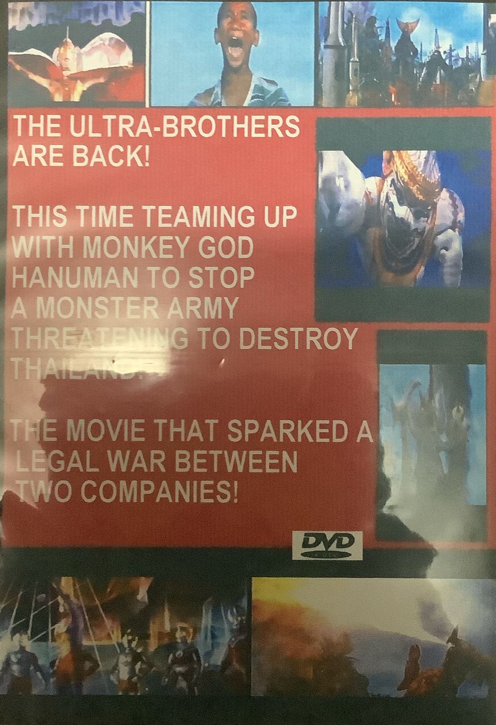 The Six Ultra Brothers Vs The Monster Army DVD-R movie collectible - Main Image 2